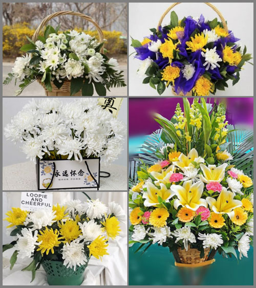 贵州毕节市织金县牛场镇营龙村白事提篮配送